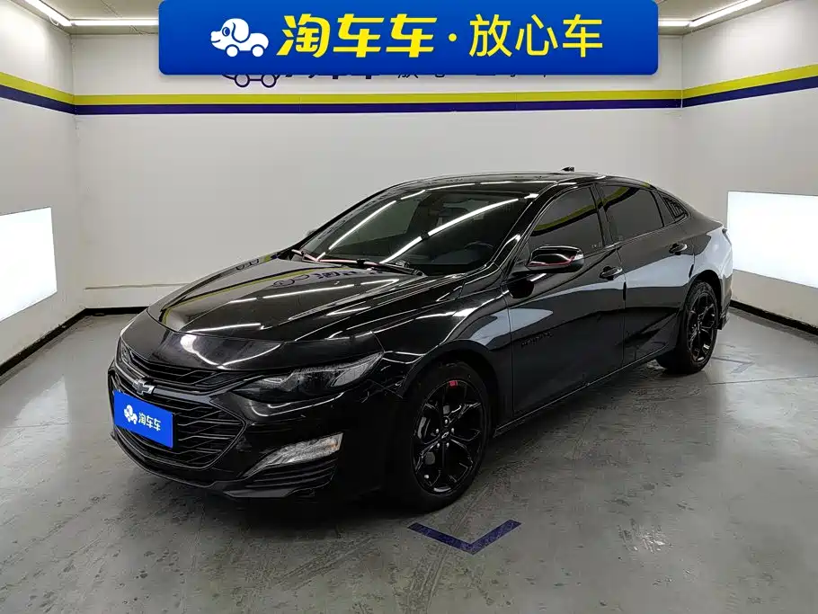Chevrolet Malibu XL