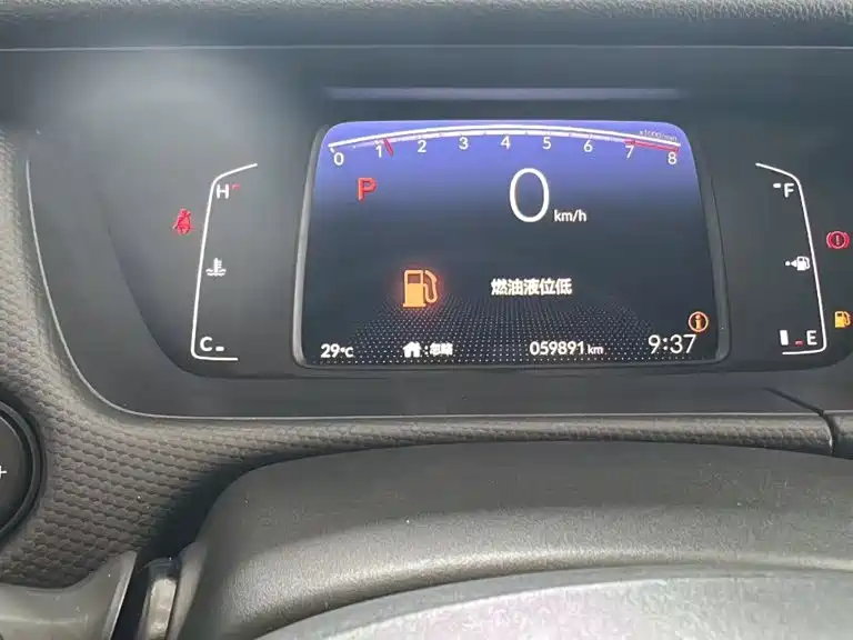 Honda Fit — миниатюра 15