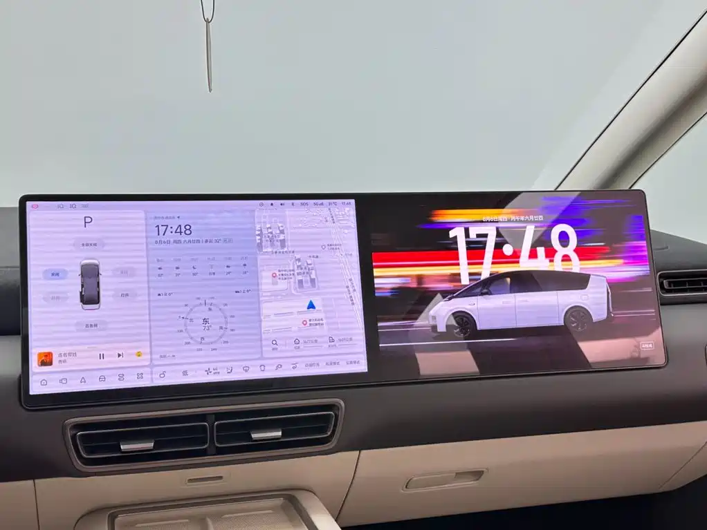 Li Auto Li MEGA — миниатюра 18