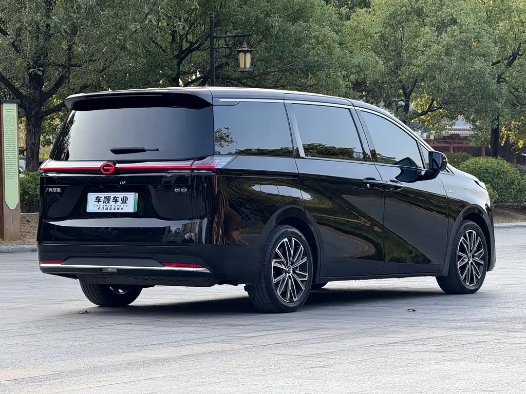 GAC TRUMPCHI E8 NEW ENERGY