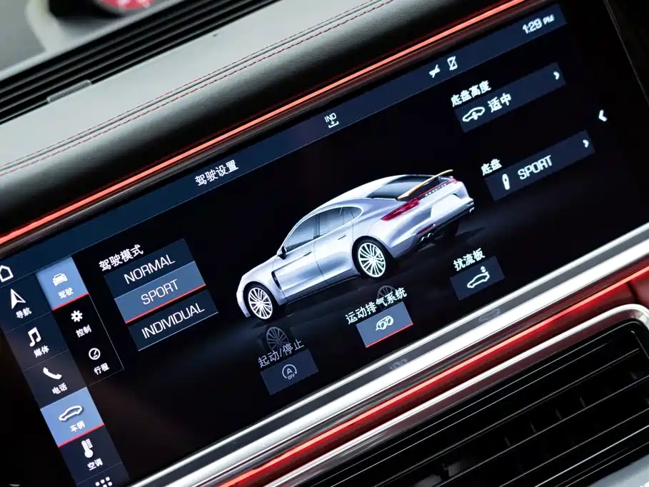 Porsche Panamera — миниатюра 18