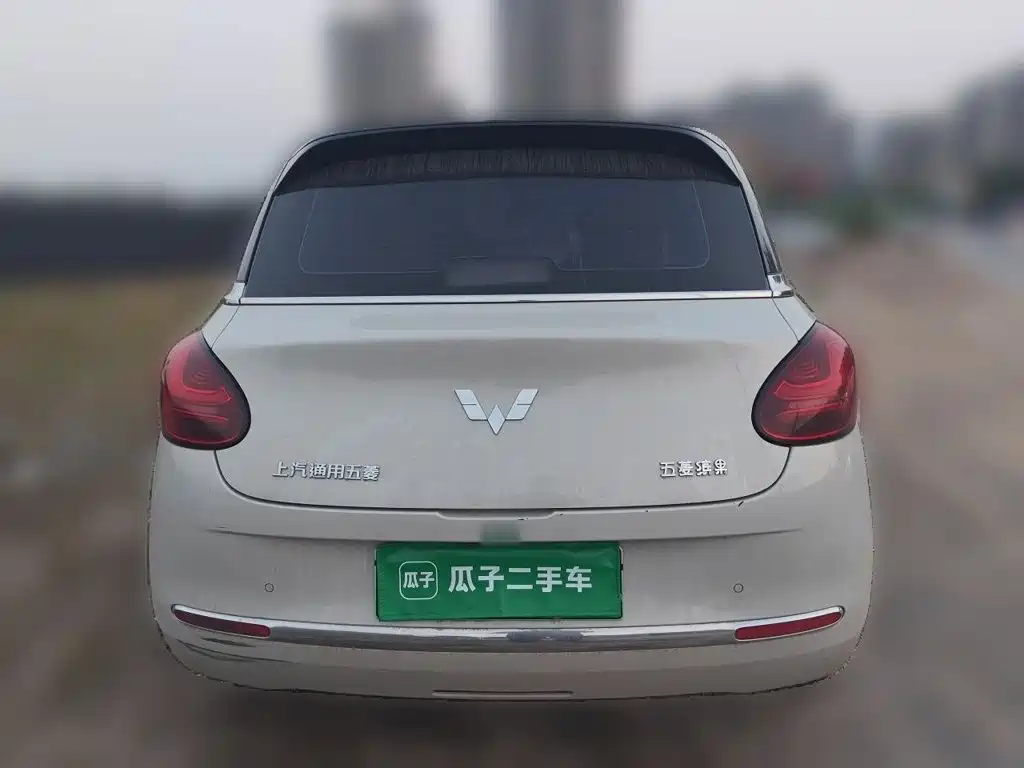 Wuling Bingo — миниатюра 3