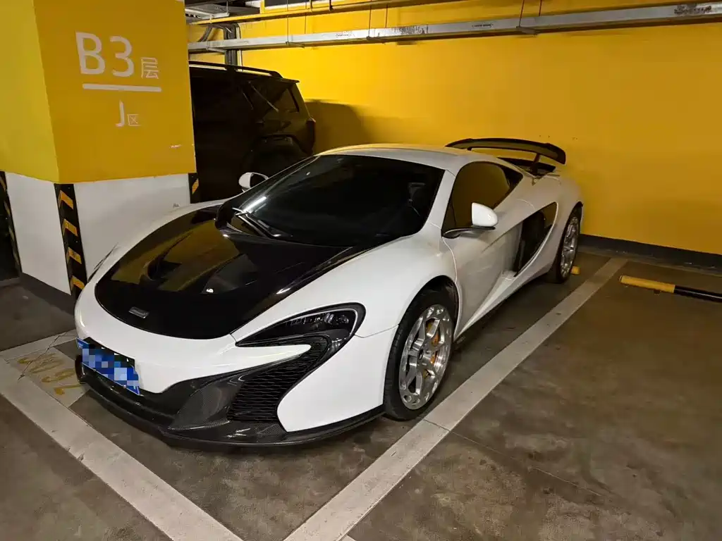 McLaren 650S 2015