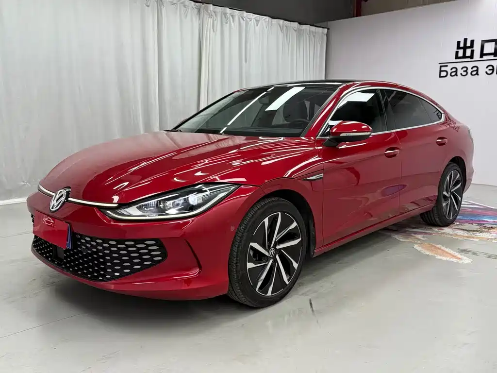 Volkswagen Lamando 2022
