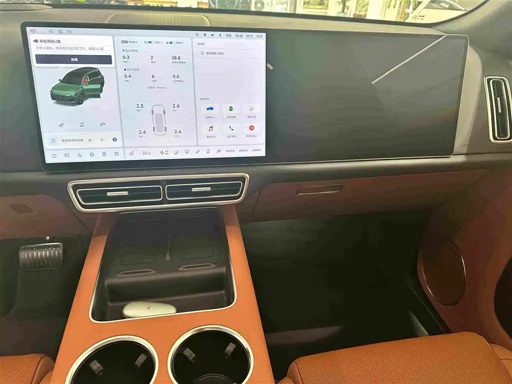 Li Auto Li L9 — миниатюра 8
