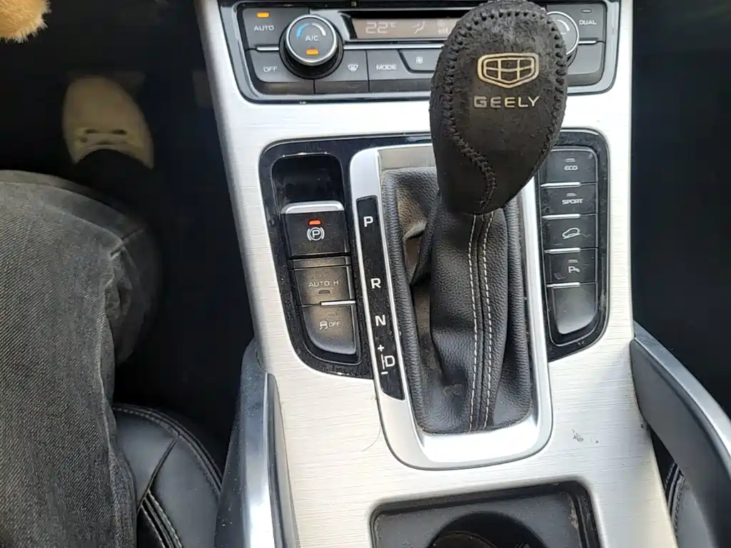 Geely Boyue — миниатюра 14