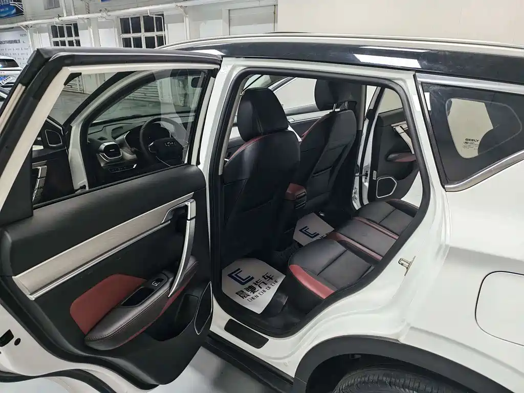 Geely Binyue — миниатюра 12