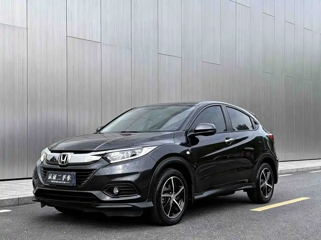 Honda Vezel 2020 1.5L CVT