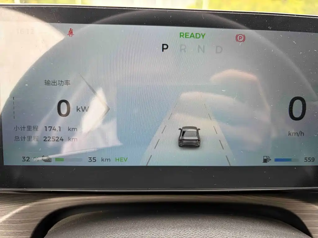 Wuling Xingguang — миниатюра 7