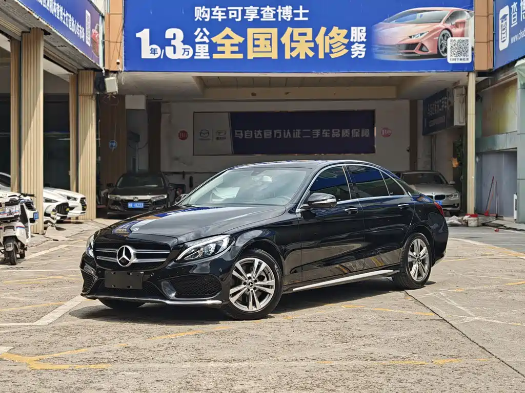 Mercedes-Benz C-Class 2018