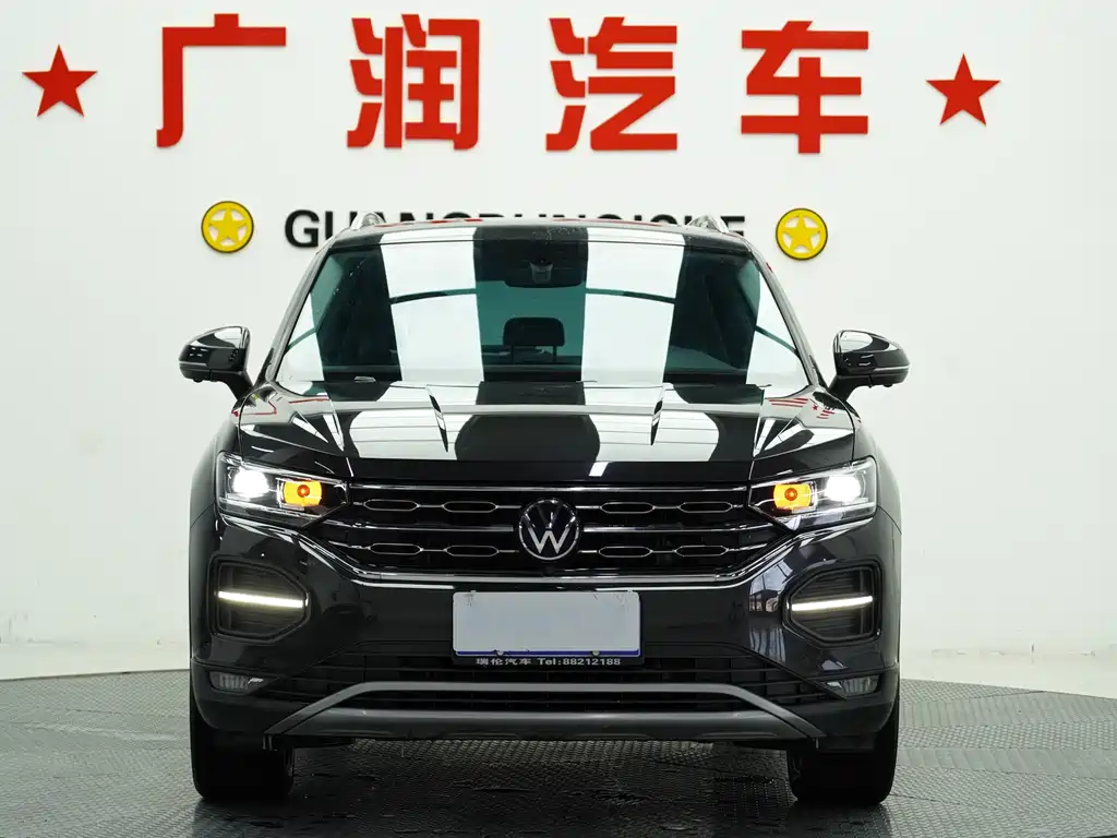 VOLKSWAGEN TANYUE
