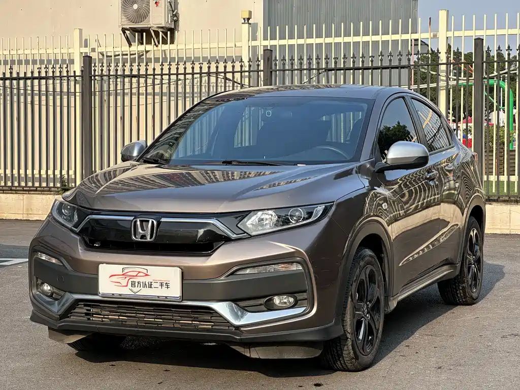 Honda XR-V