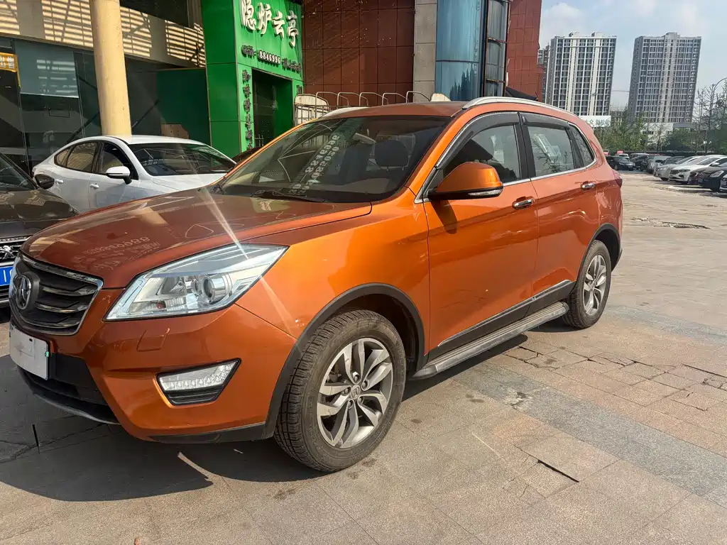 BAW Weiwang S50