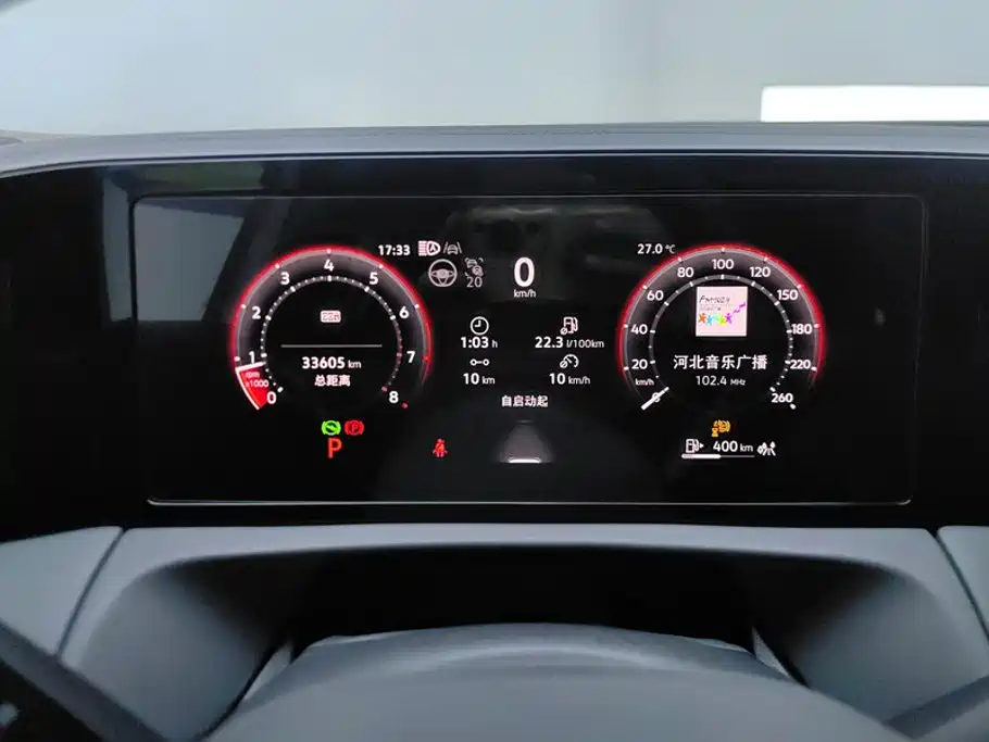 Volkswagen Tiguan L — миниатюра 14