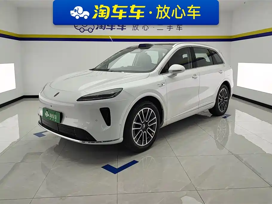 Shangjie H5