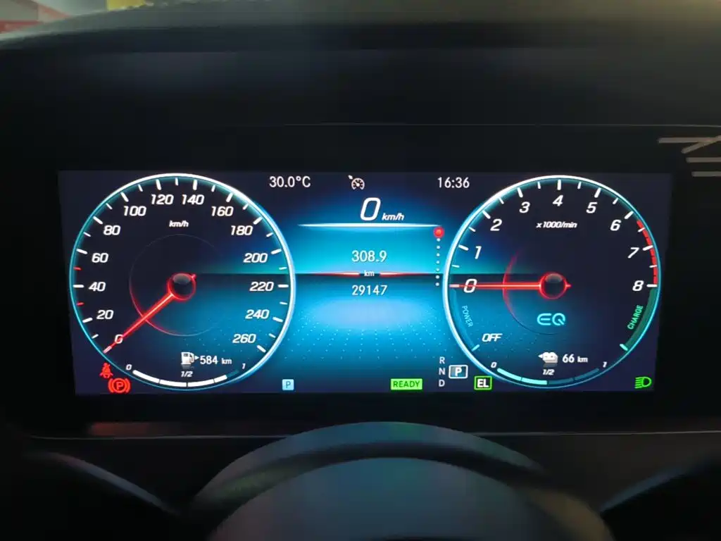 Mercedes-Benz E-Class New Energy — миниатюра 12