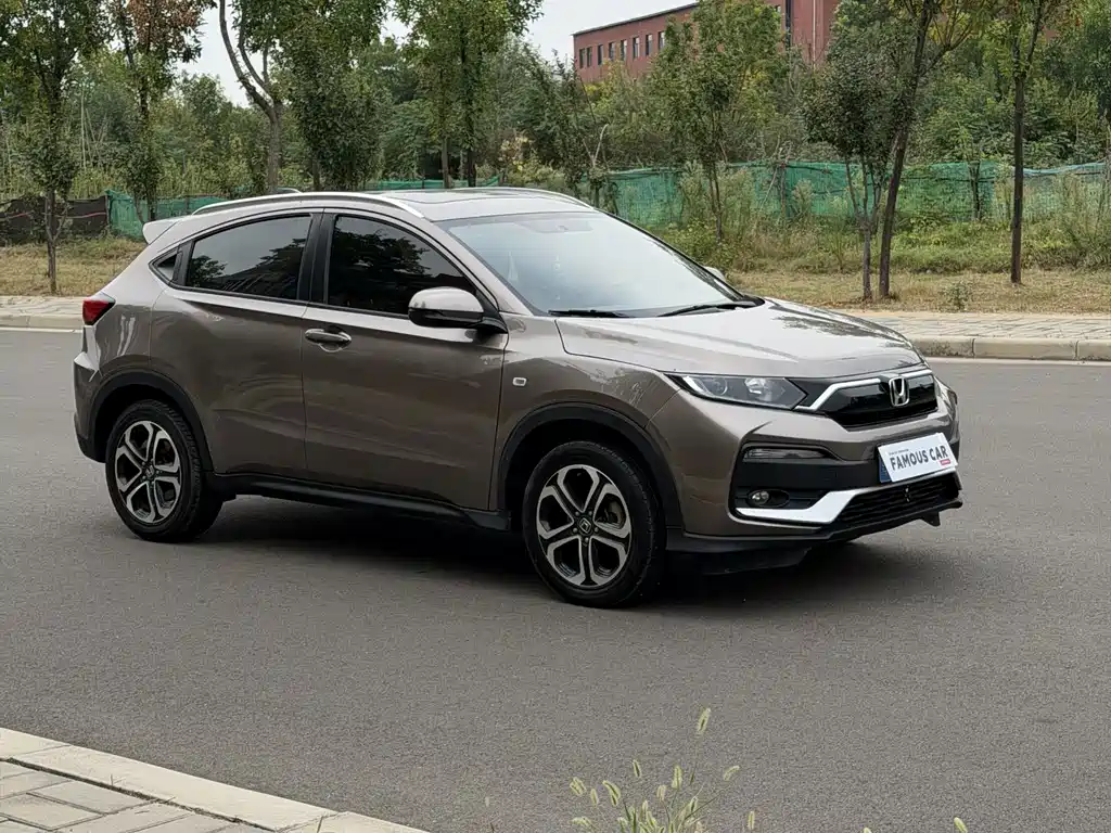 Honda XR-V — миниатюра 3