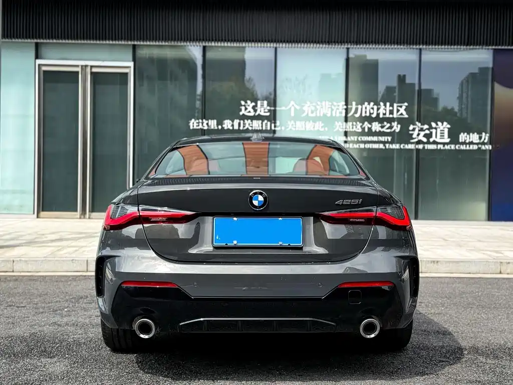 BMW 4 Series 4 2024 425i M Sport
