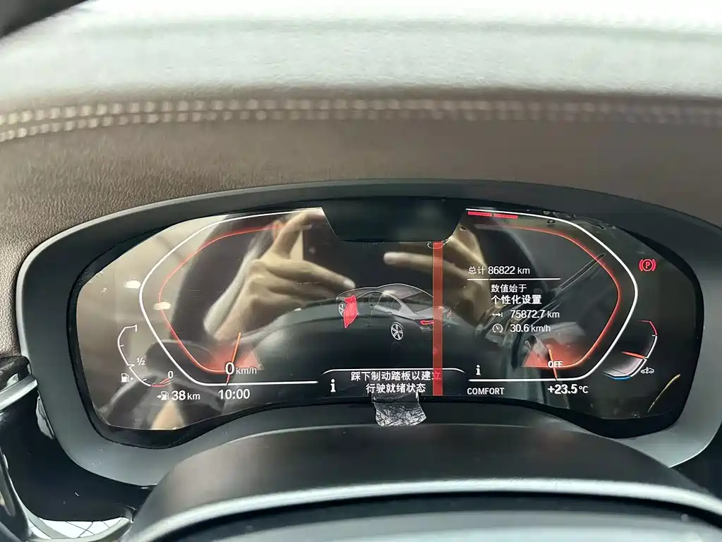BMW 5 Series — миниатюра 11