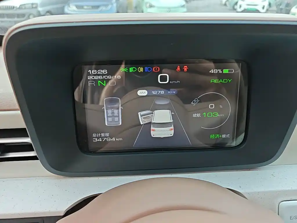 Wuling MINIEV — миниатюра 12