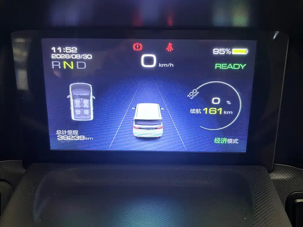 Wuling MINIEV — миниатюра 16