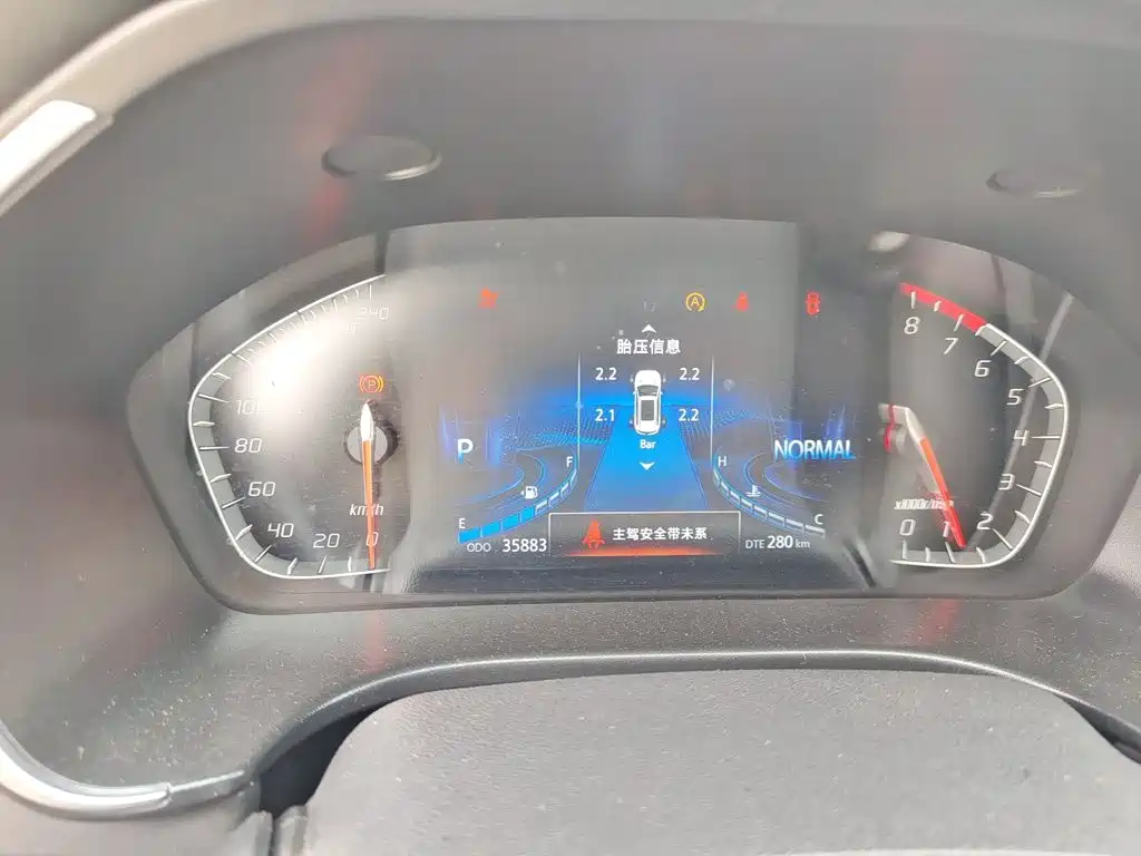 Changan CS75 — миниатюра 7