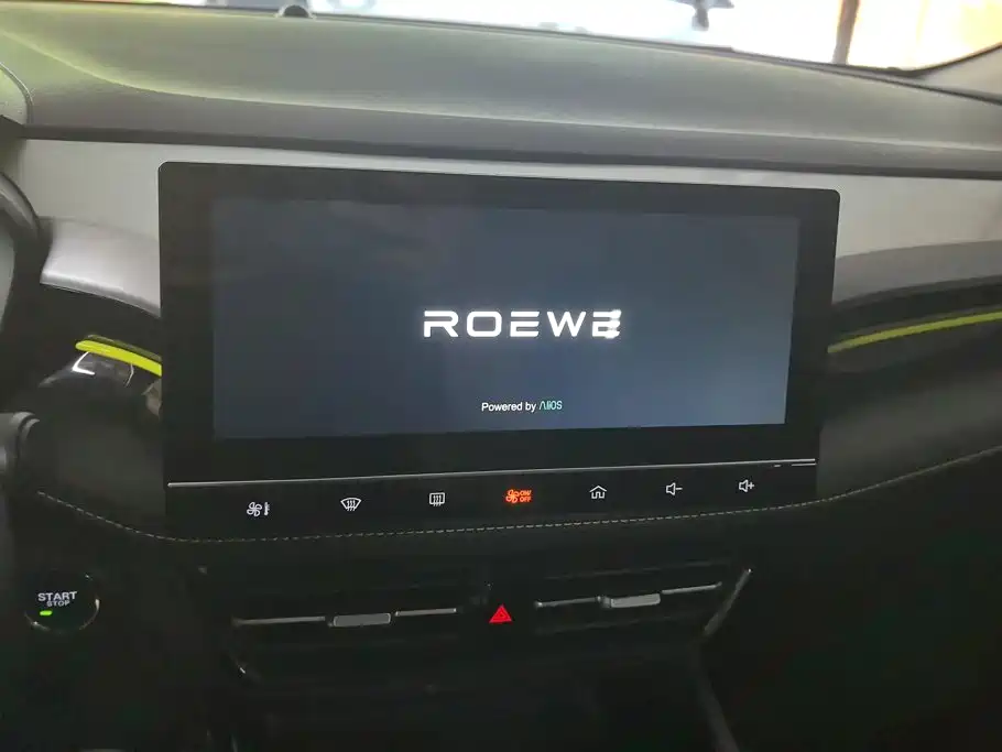 Roewe i5 — миниатюра 13