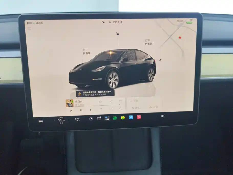 Tesla Model Y — миниатюра 13