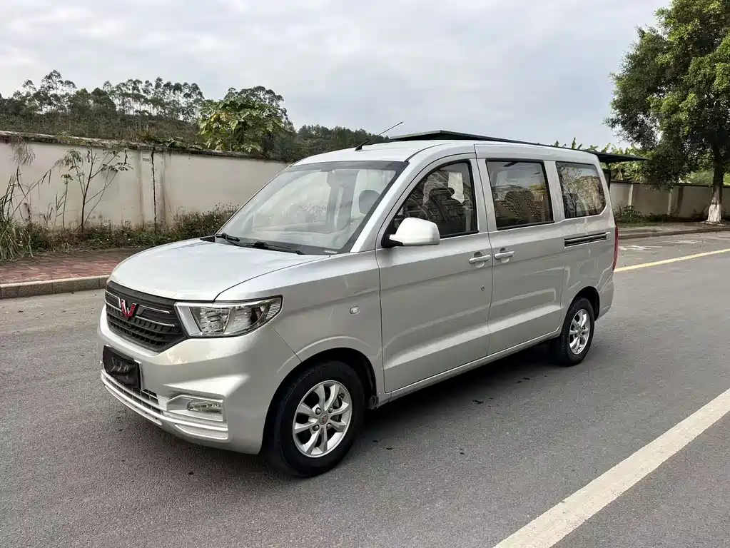Wuling Hongguang V 2020