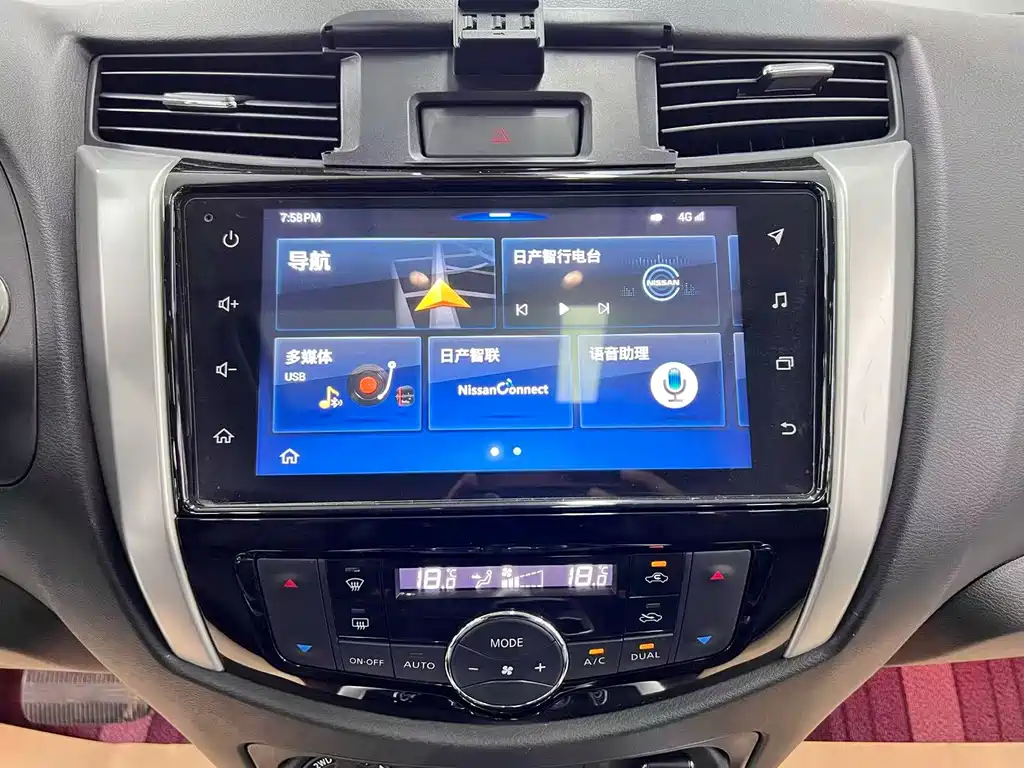 Nissan Terra — миниатюра 14