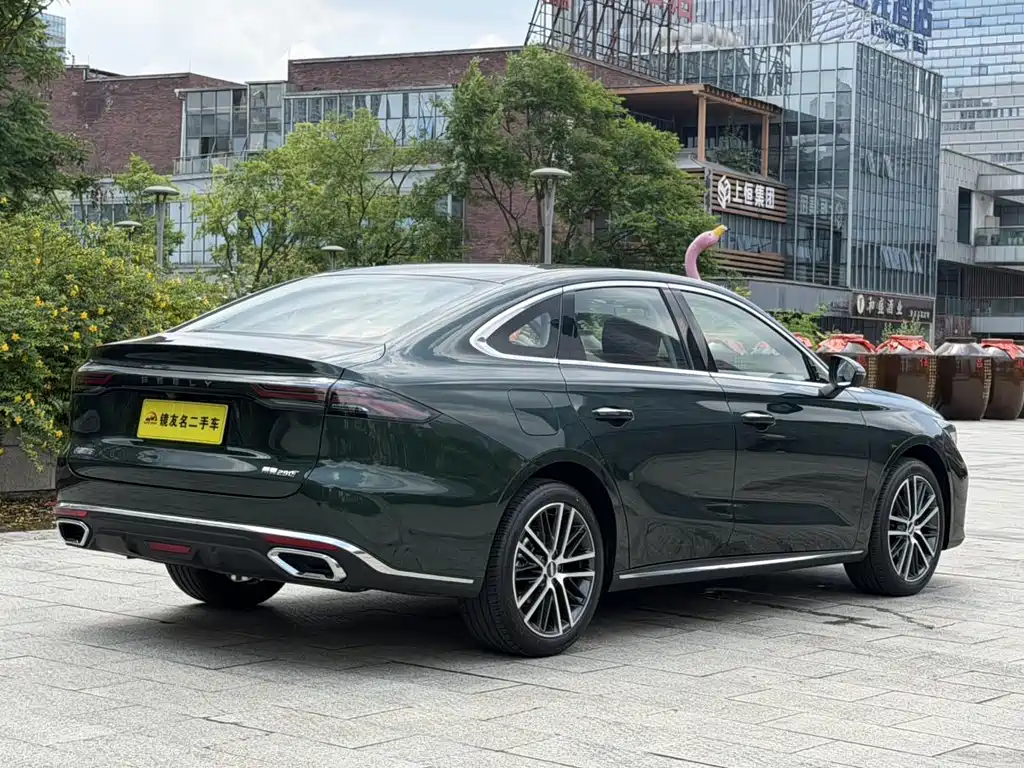 Geely Emgrand 2026 5 1.5T DCT Flagship