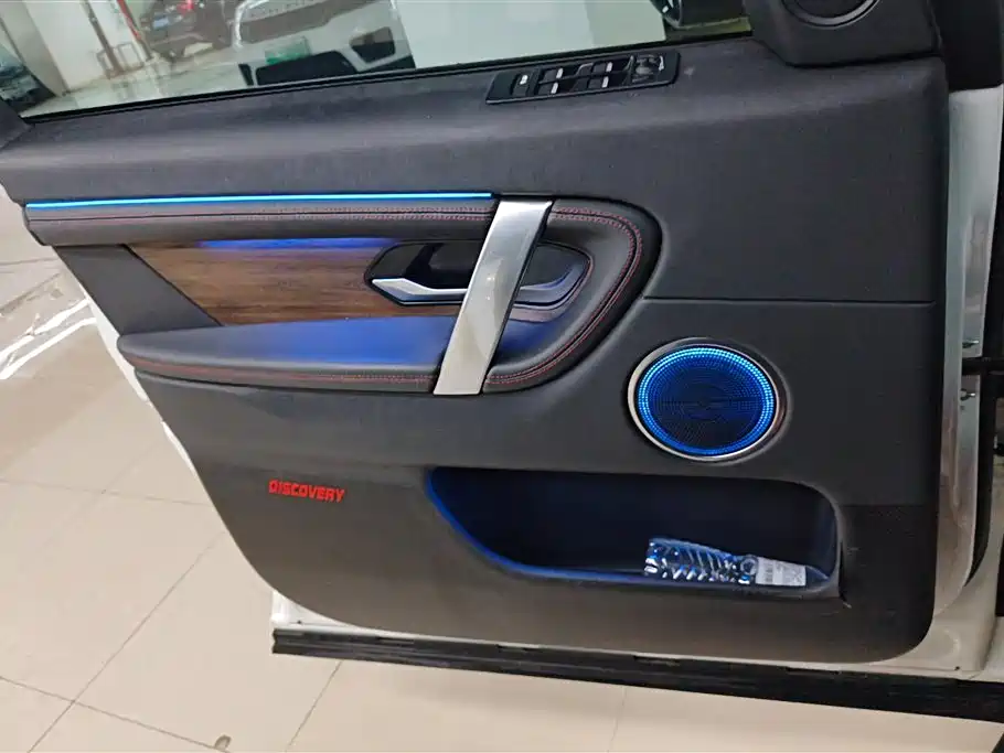Land Rover Discovery Sport 2020 249PS R-Dynamic