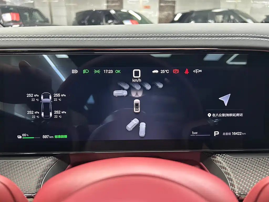Denza Denza Z9GT — миниатюра 25