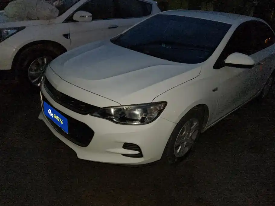 Chevrolet Cavalier