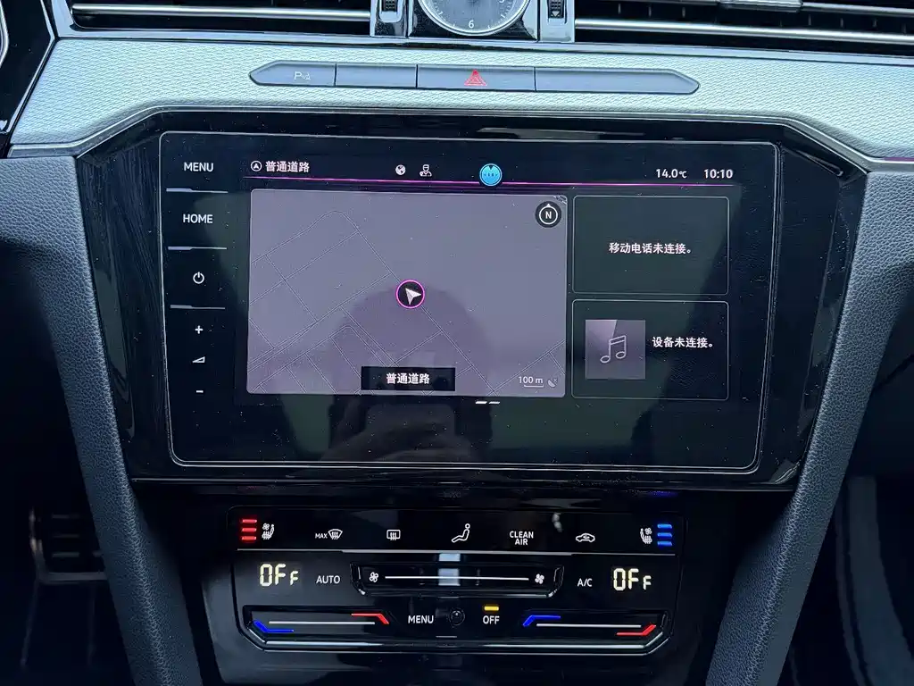 Volkswagen Magotan — миниатюра 11