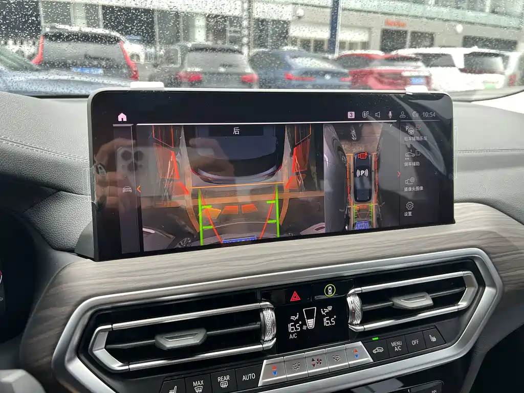 BMW X3 — миниатюра 17