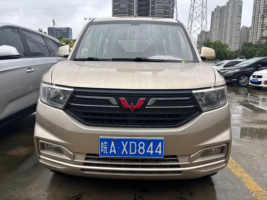 Wuling Hongguang V — миниатюра 3