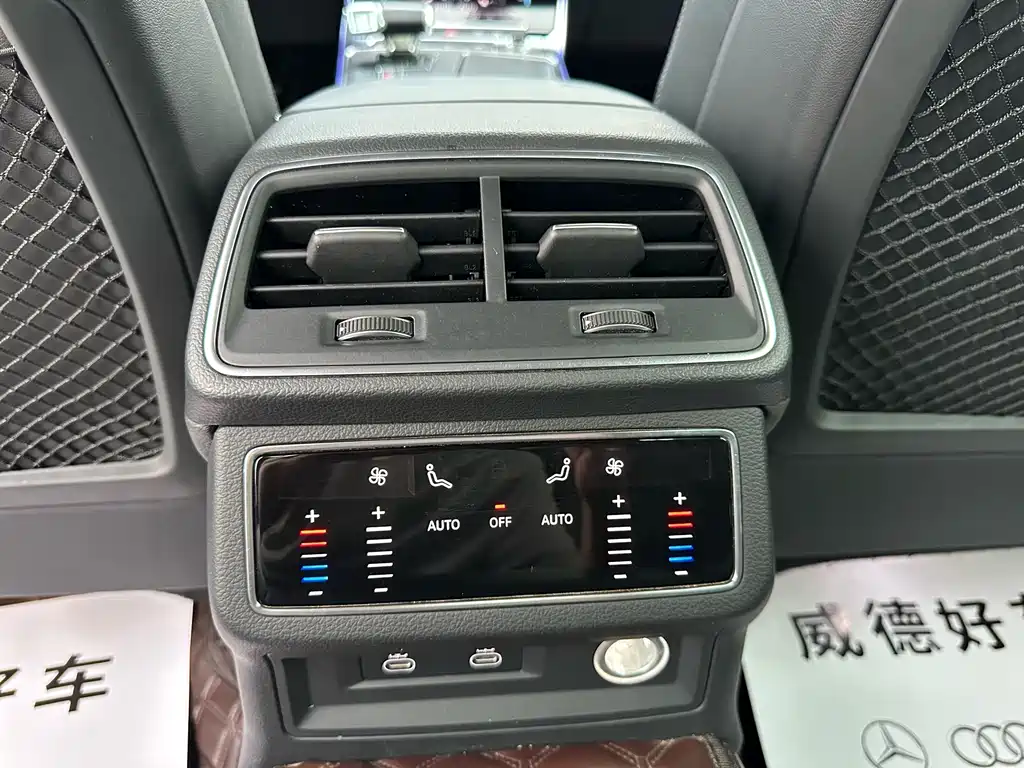 Audi A7L — миниатюра 16