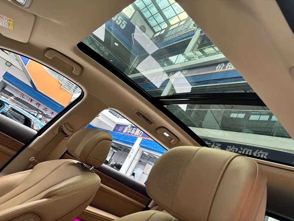 AITO ASK THE WORLD M7