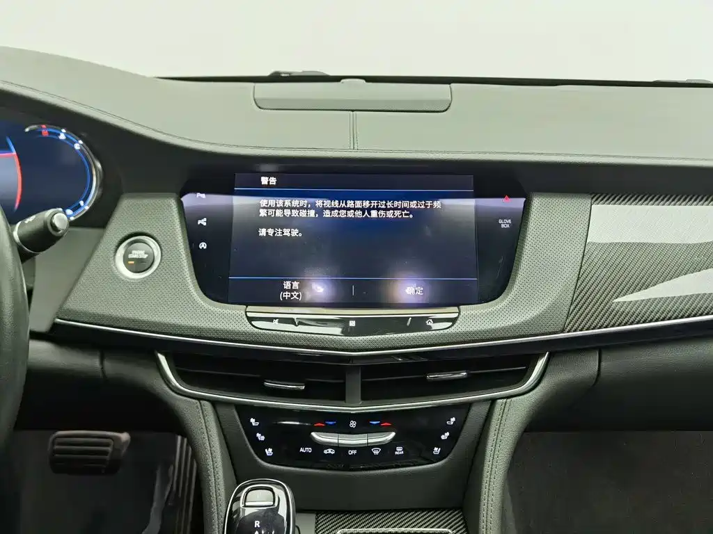Cadillac CT6 — миниатюра 12