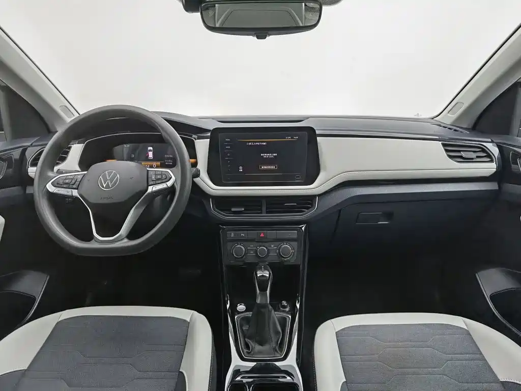 Volkswagen Tharu — миниатюра 5