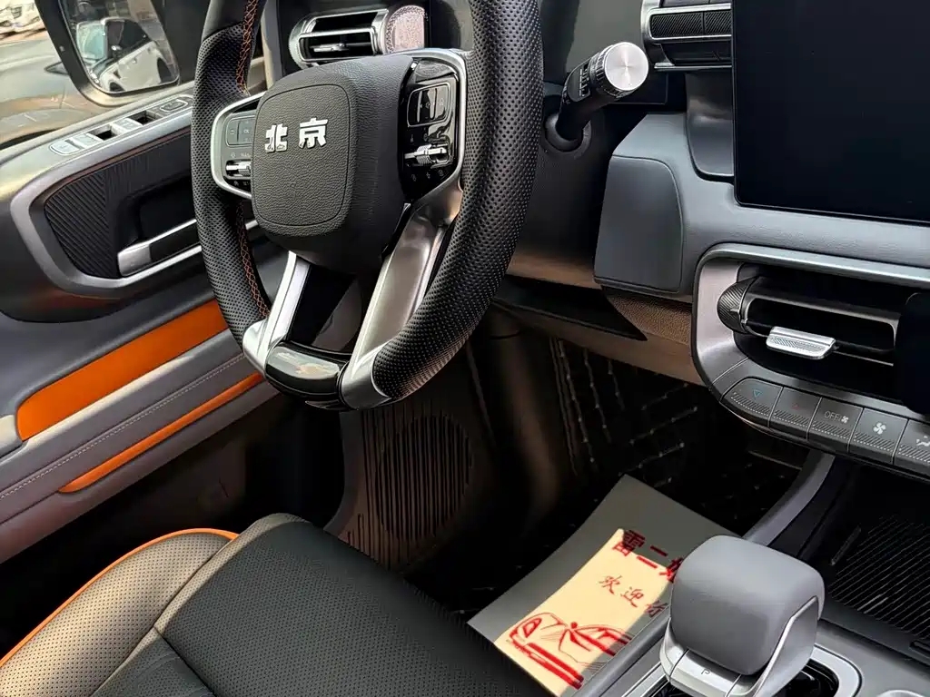 Beijing Off-Road BJ40 — миниатюра 8