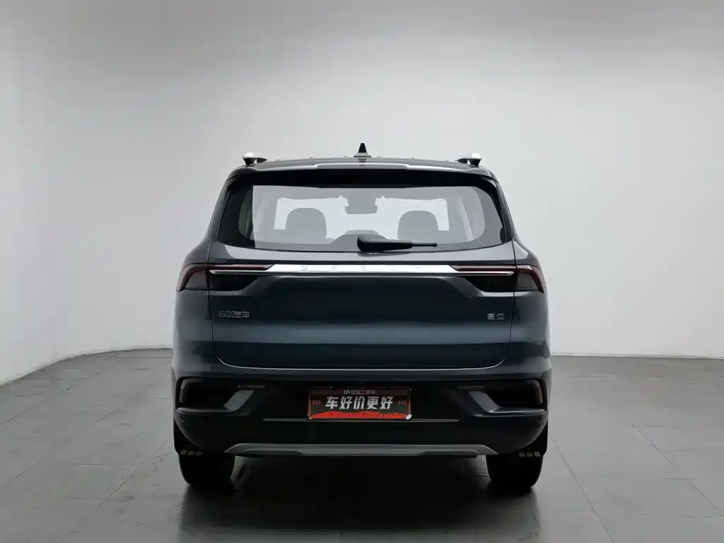 Geely Haoyue — миниатюра 4