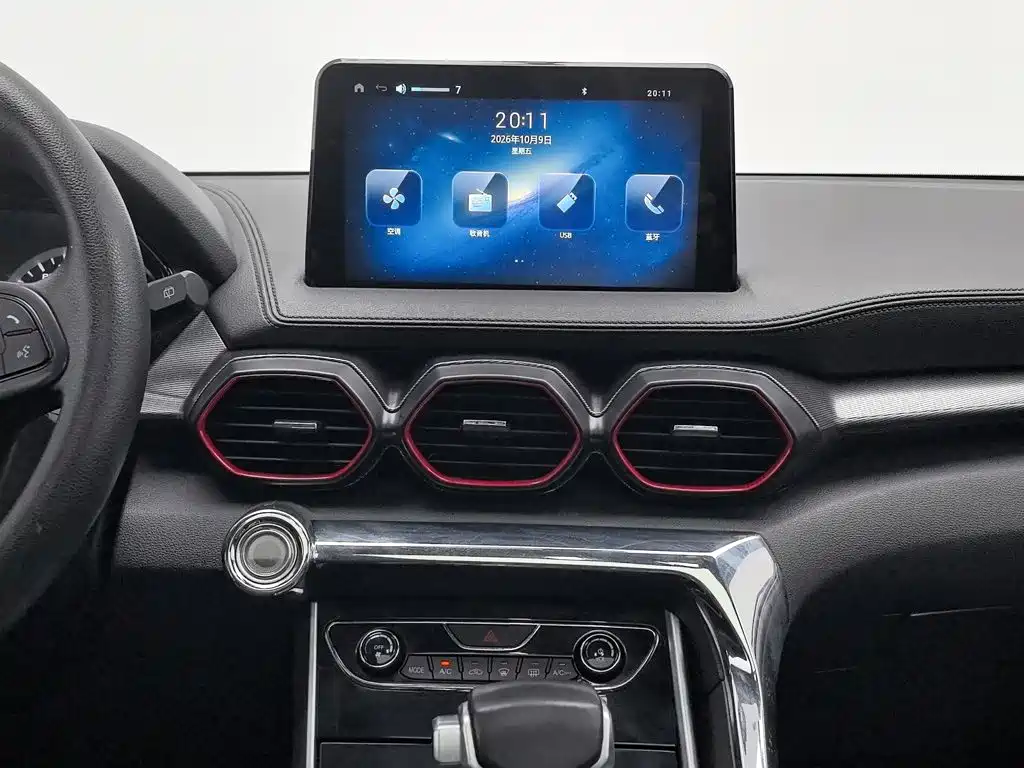 Haima Haima 8S — миниатюра 12