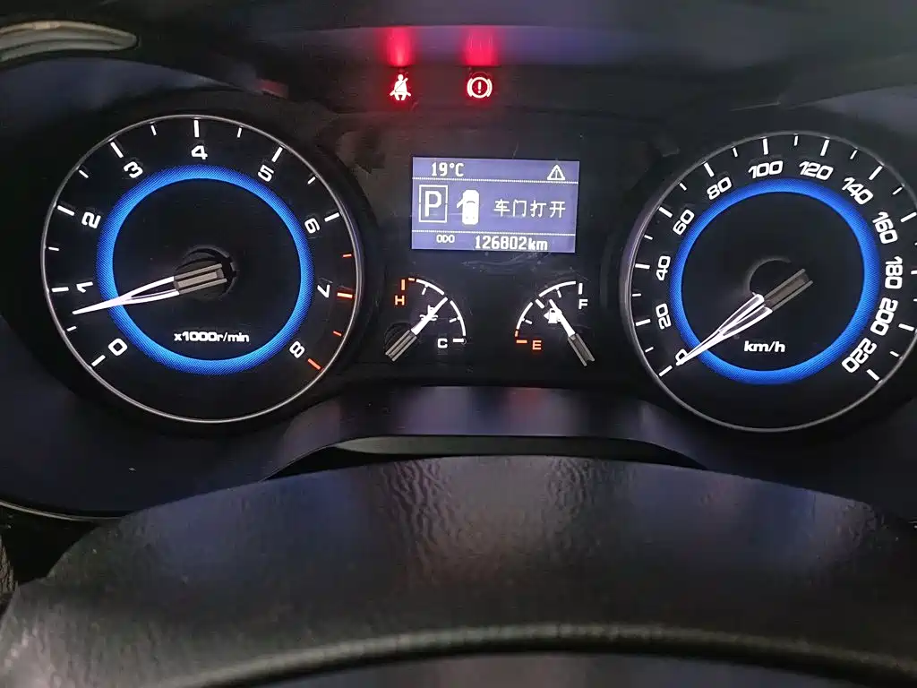 Changan V7 — миниатюра 12
