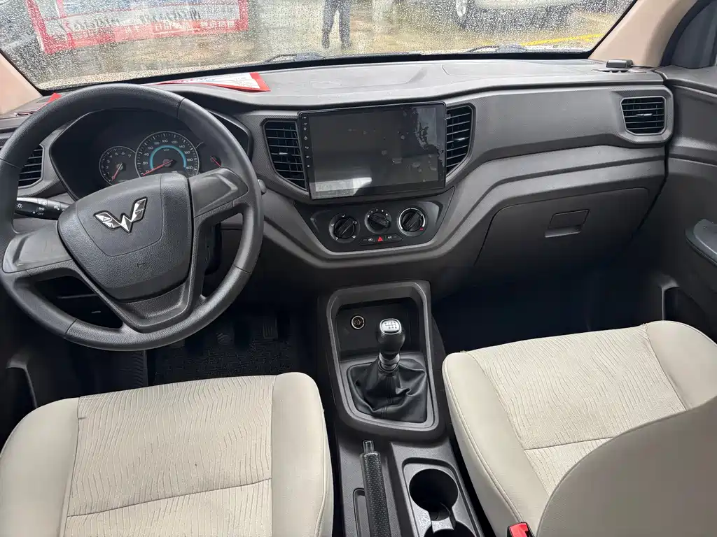 Wuling Hongguang V — миниатюра 10