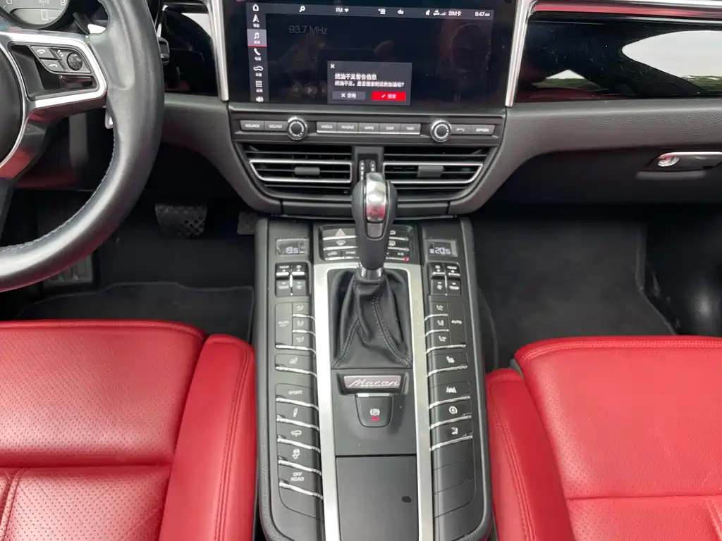 Porsche Macan — миниатюра 26