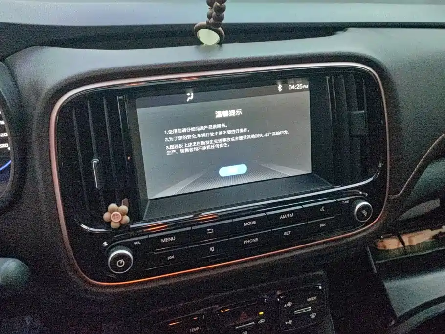GAC Motor Trumpchi GS3 — миниатюра 13