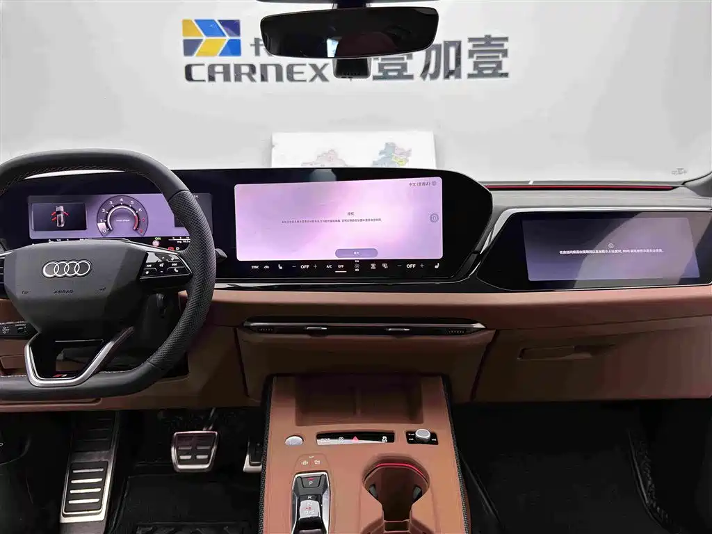 Audi A5L — миниатюра 12