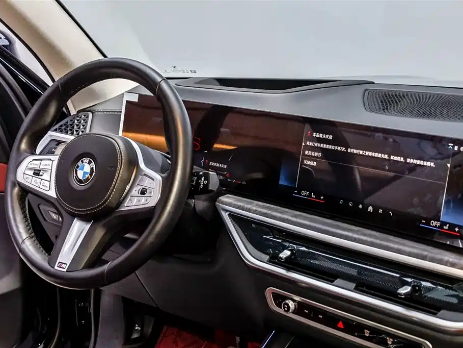 BMW X5 2023 xDrive 30Li Premium M Sport